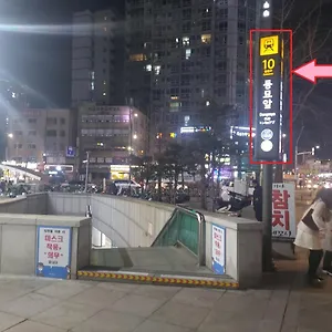 Foreigners Only , ソウル特別市 韓国